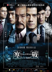 免费综合网